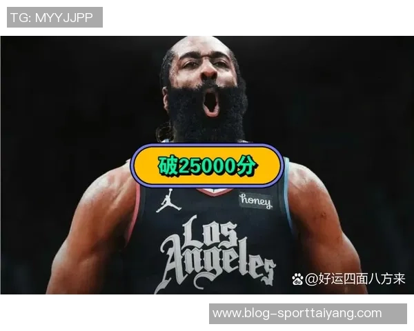 哈登轻松表现14投6中斩获21分3篮板5助攻0失误展现稳定状态