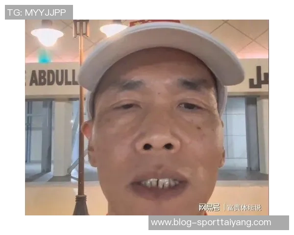 马德兴谈海港球迷低调支持风格与和谐态度不惹事树敌 马德兴谈海港球迷低调支持风格与和谐态度不惹事树敌